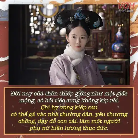 những câu nói hay trong phim cung đấu