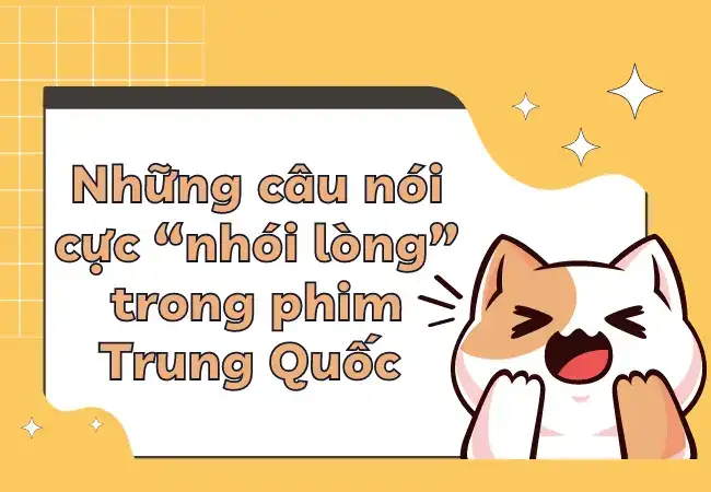 những câu nói hay trong phim trung quốc
