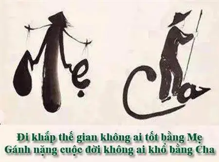 những câu nói tục tiếng anh