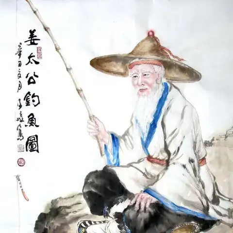 những câu nói hay của khương tử nha