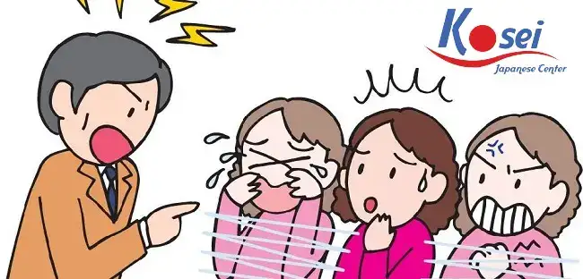 những câu nói trách móc hay