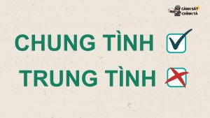 chung tình hay trung tình