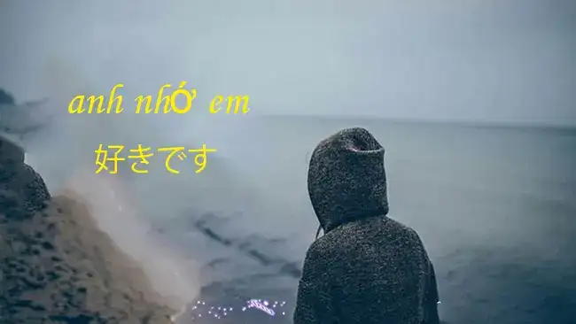 những câu nói anh nhớ em hay nhất