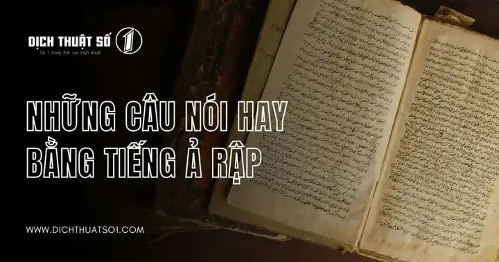 những câu nói hay bằng tiếng ả rập