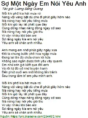 câu nói em yêu anh