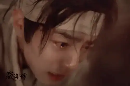 câu nói của tiêu chiến