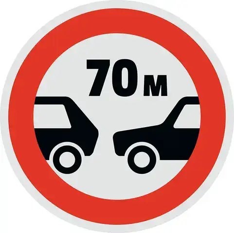 những câu nói hay về khoảng cách địa lý