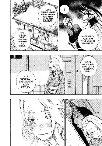 những câu nói hay về lần gặp đầu tiên