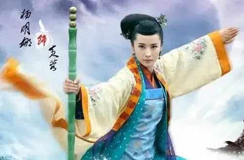 những câu nói hay trong truyện kim dung