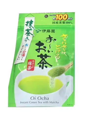 câu nói chất nhất