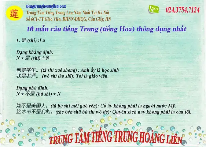 những câu nói tiếng trung thông dụng