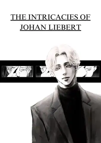 những câu nói của johan liebert