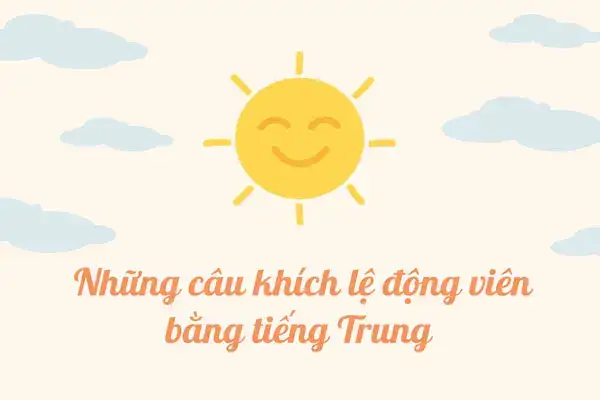 những câu nói cảm ơn bằng tiếng trung
