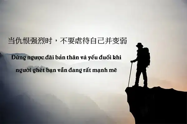 những câu nói tiếng trung hay về cuộc sống