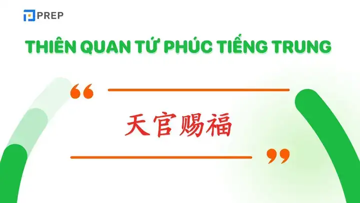 thiên quan tứ phúc những câu nói hay
