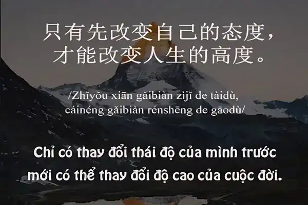 những câu nói cảm ơn bằng tiếng trung