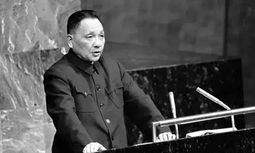 những câu nói của đặng tiểu bình những câu nói của đặng tiểu bình