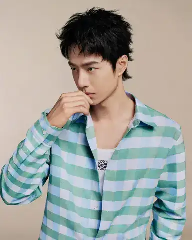 câu nói của vương nhất bác