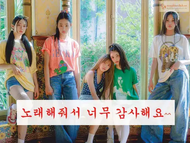 những câu nói fan dành cho idol