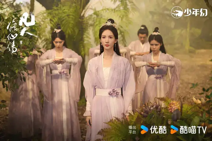 những câu nói hay trong phàm nhân tu tiên