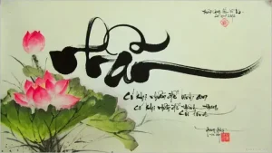 câu nói về chữ nhẫn