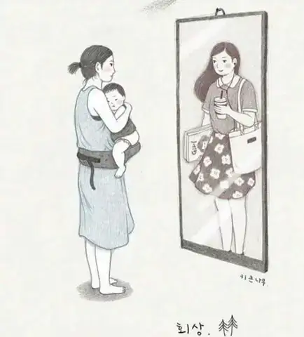 những câu nói hay về phận đàn bà