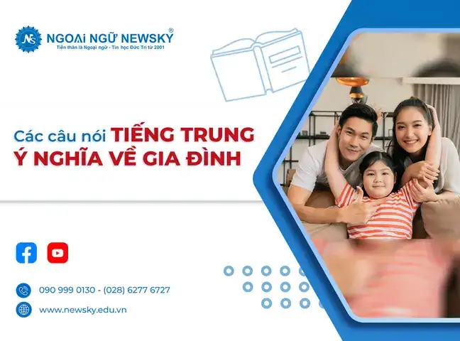 câu nói tiếng trung về gia đình