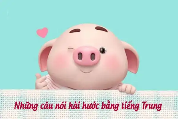 câu nói hài hước tiếng anh